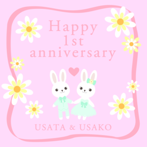 グリーティングカード｜＊Happy 1st anniversary＊
