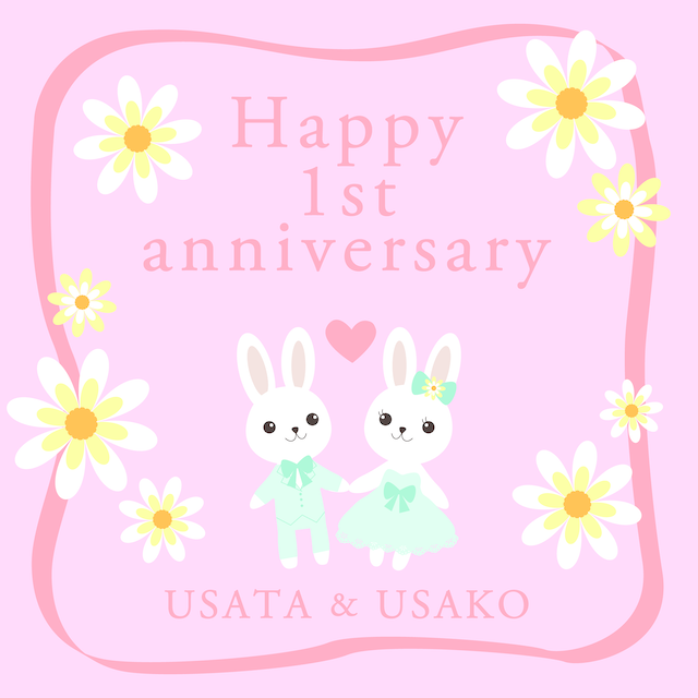 グリーティングカード｜＊Happy 1st anniversary＊